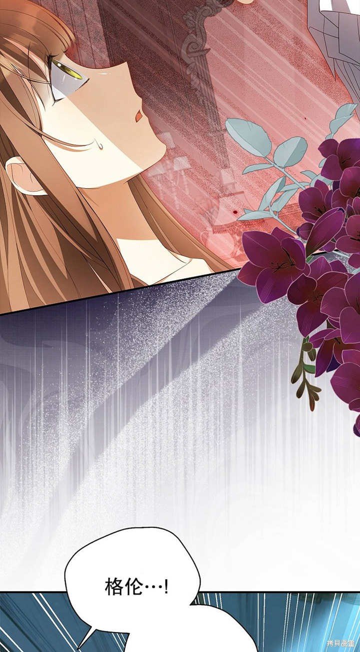 第0话