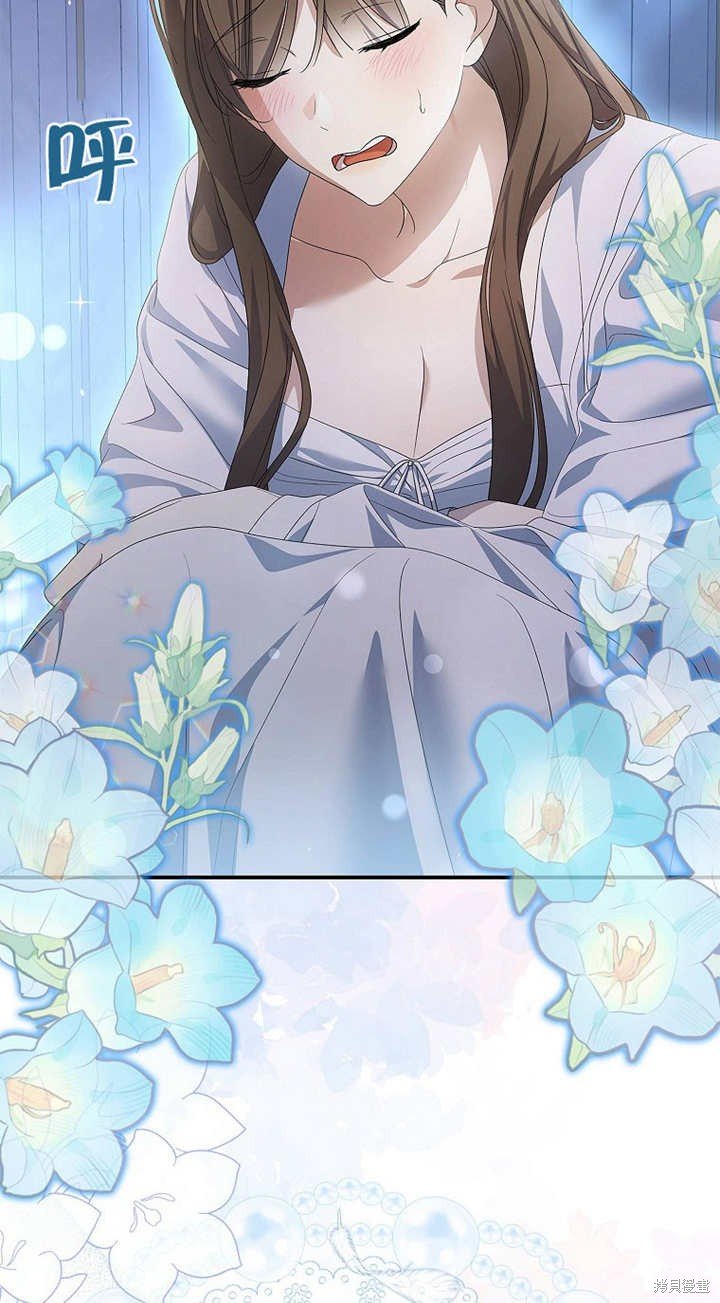 第0话