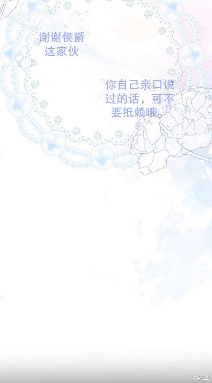 第0话