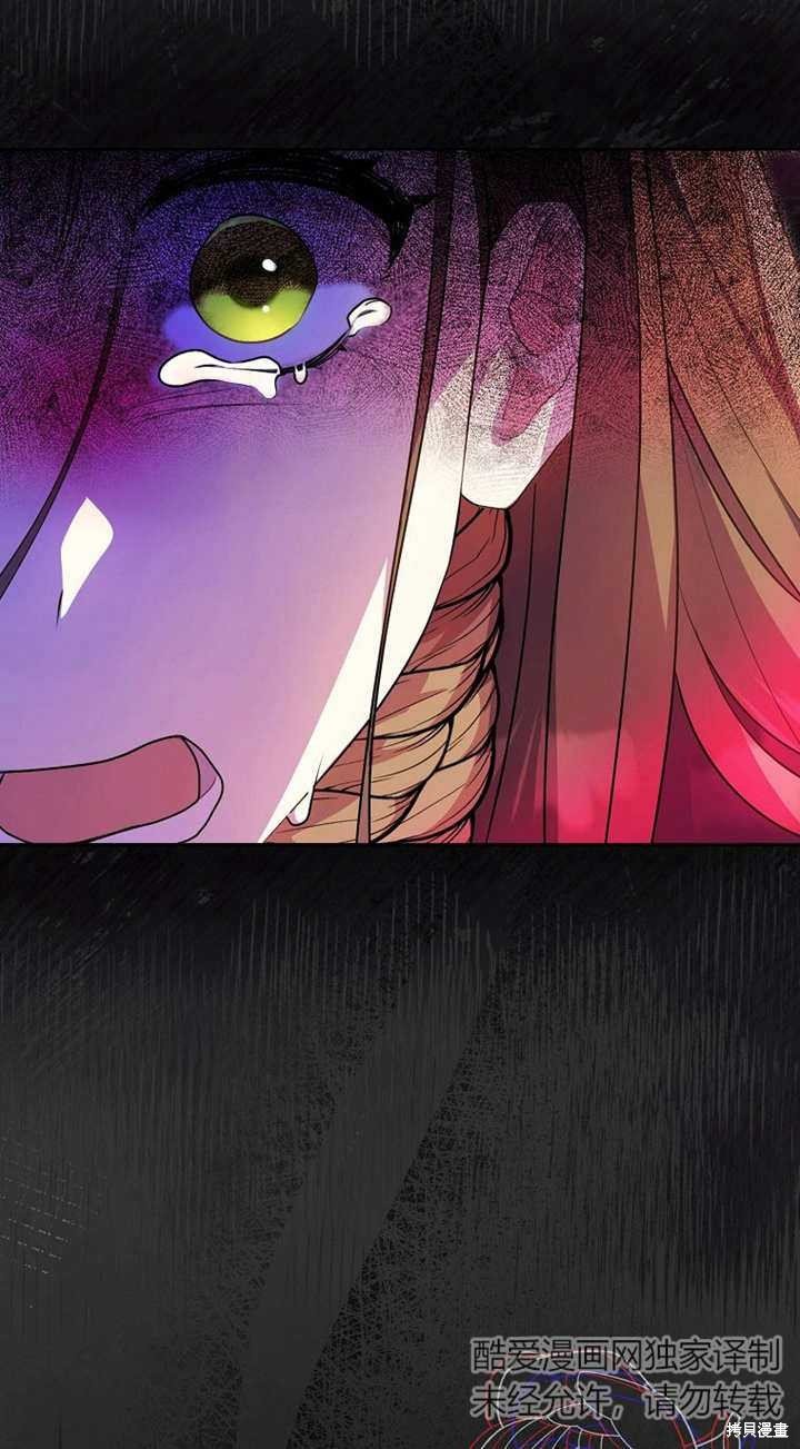 第0话