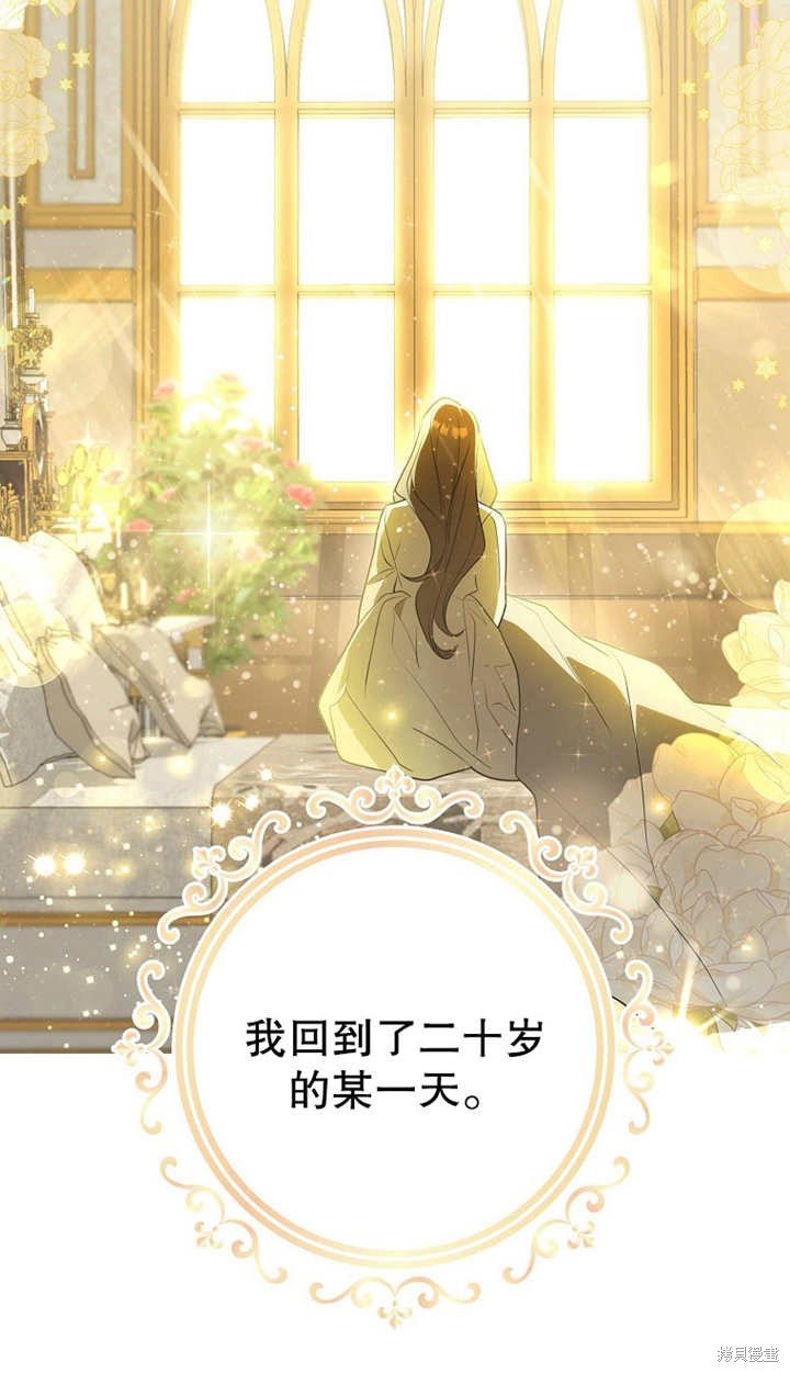 第0话