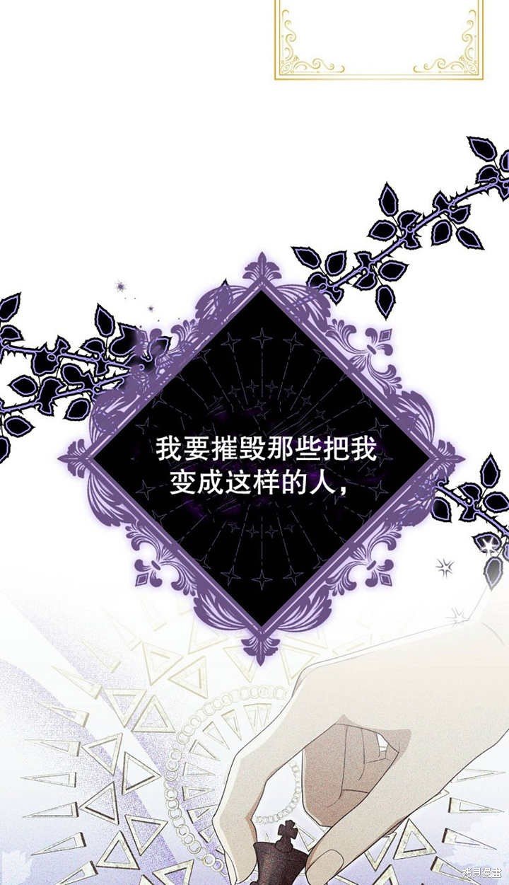 第0话