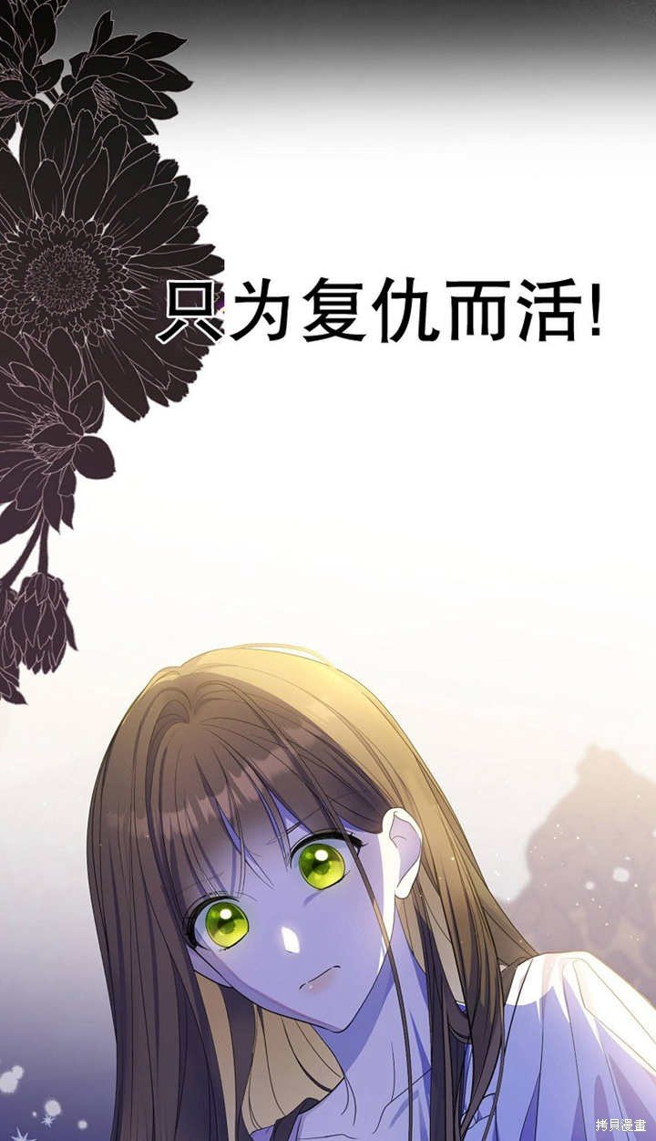 第0话