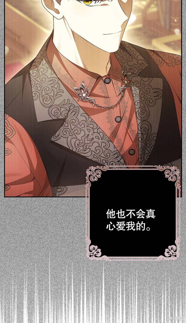 第0话