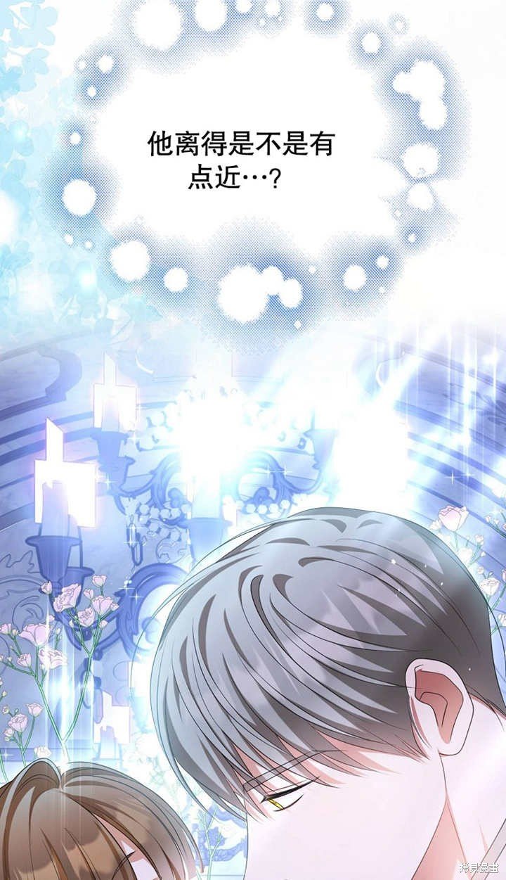 第0话