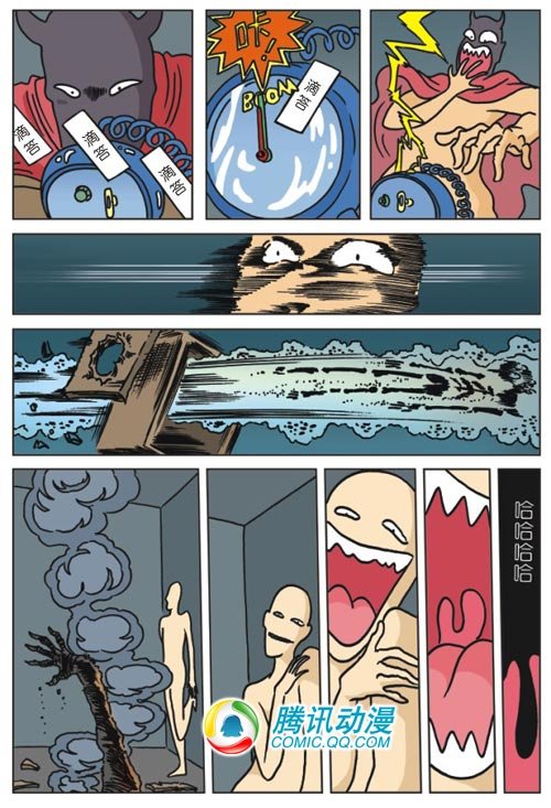 无敌尿布帮