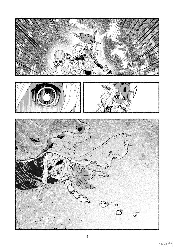 第94话