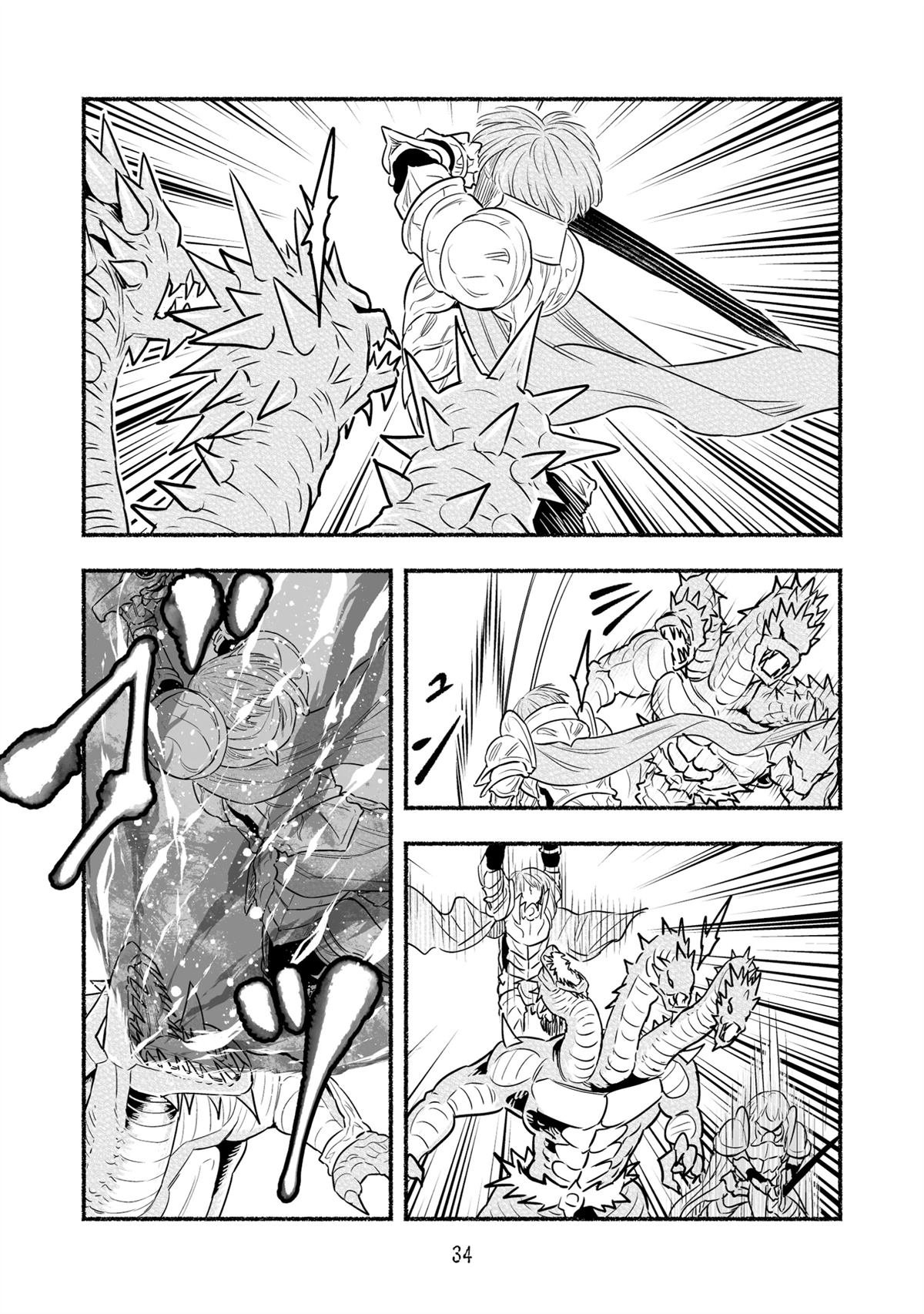 第102话