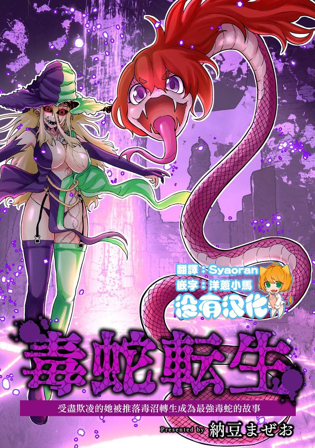 第1卷