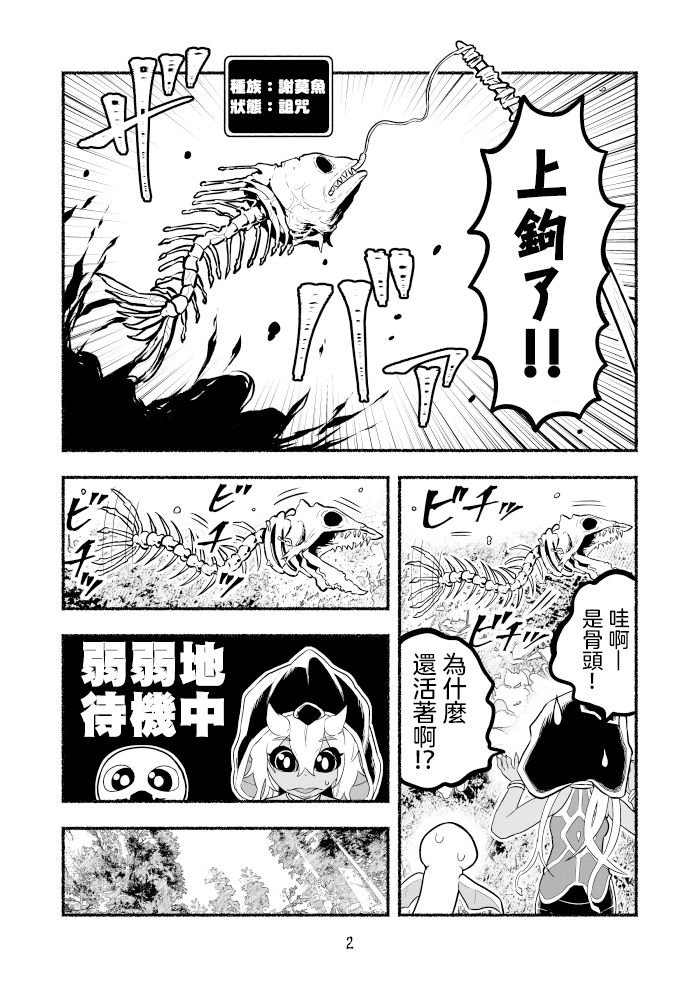 第3卷