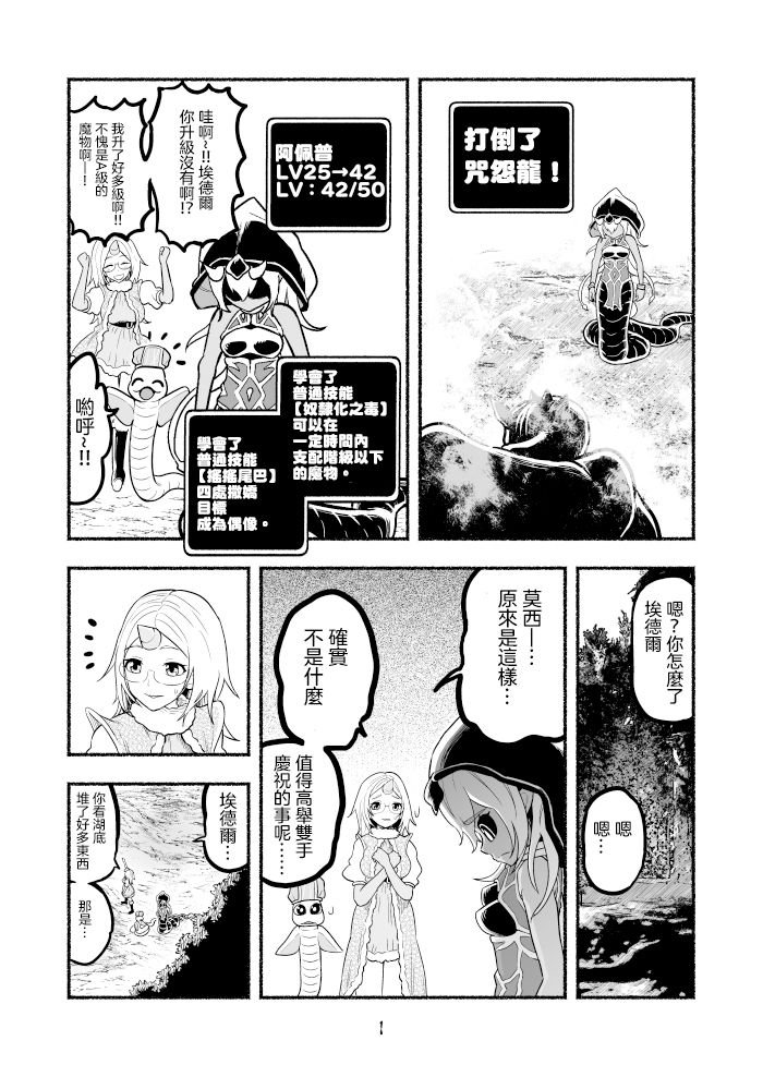第3卷