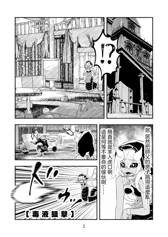 第3卷