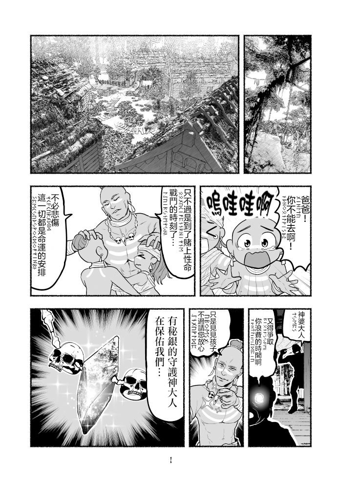 第3卷