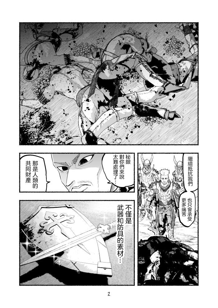 第3卷