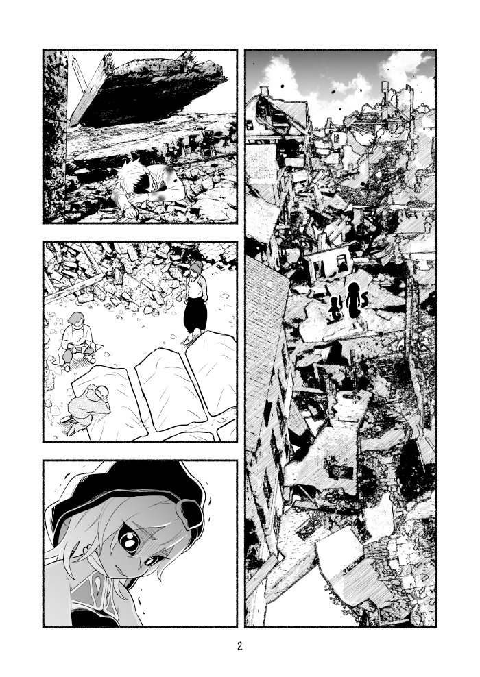 第40话