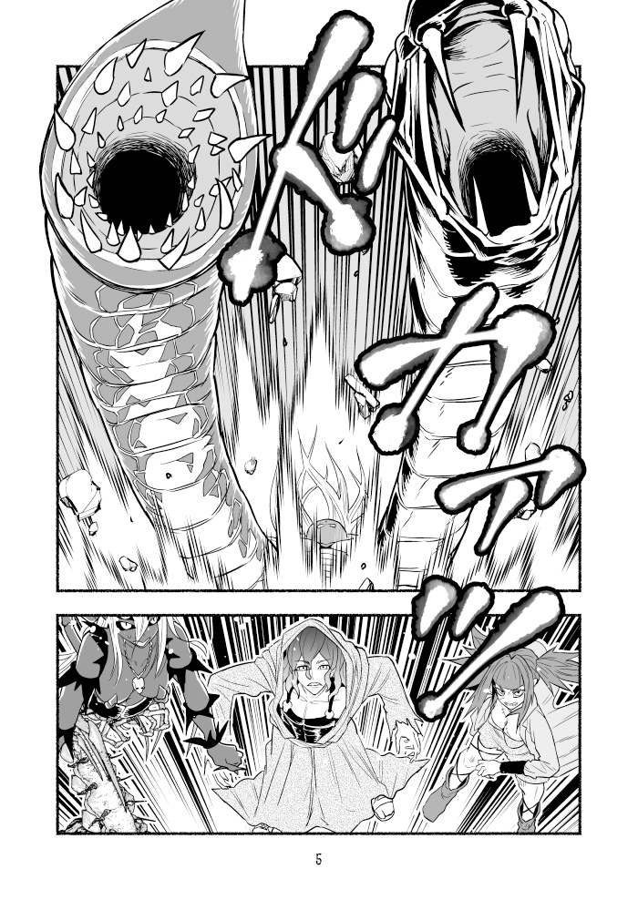 第54话