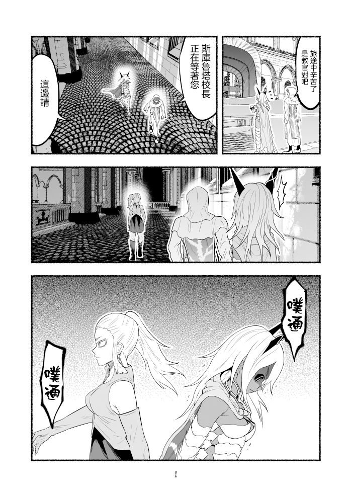 第62话