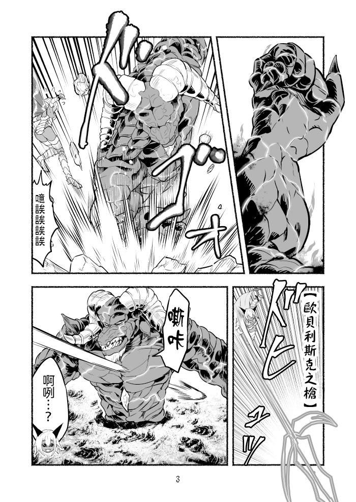 第68话