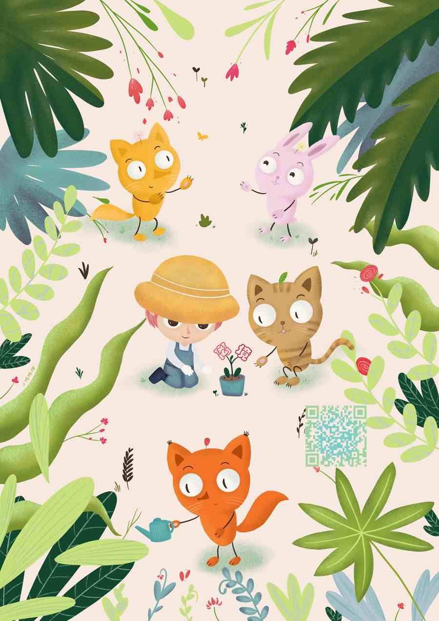 第32话