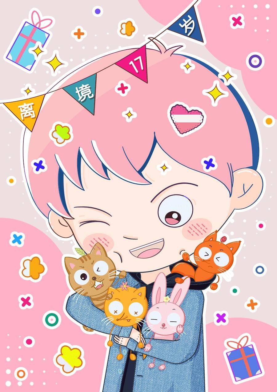 第46话