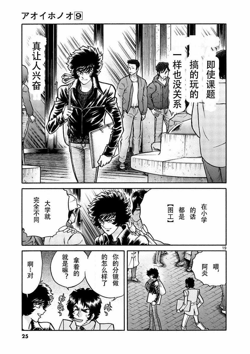 试看版