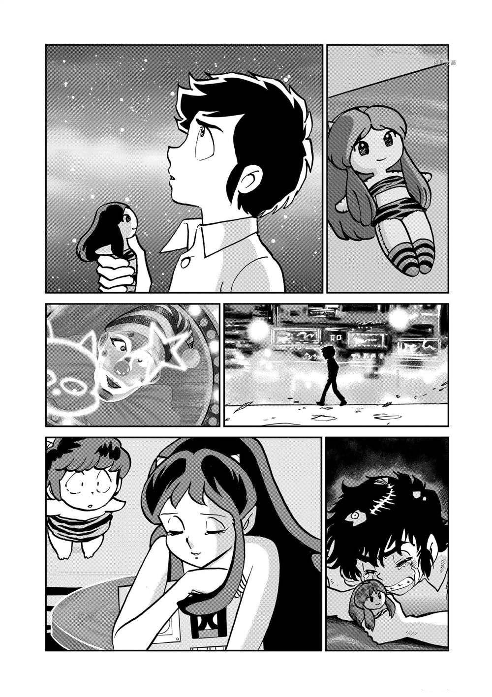第123话