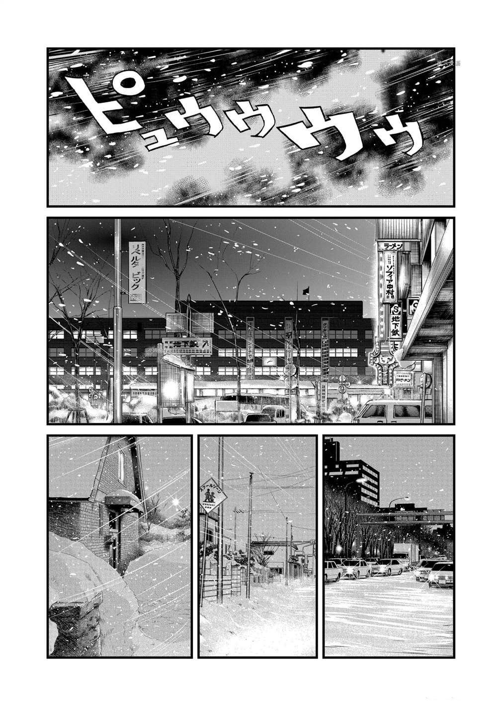第129话 试看版