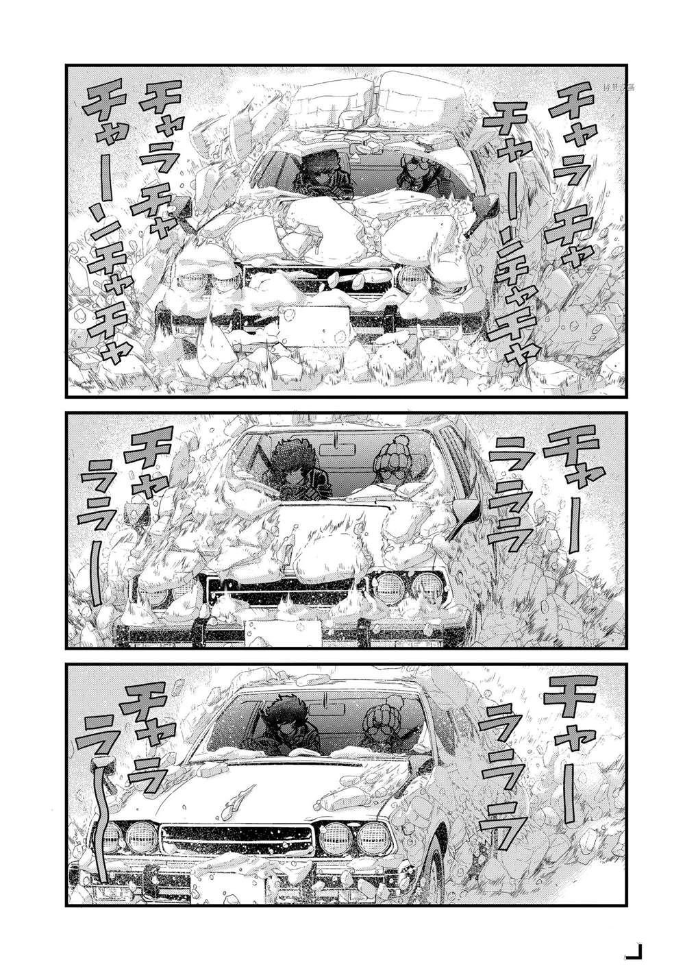 第135话 试看版