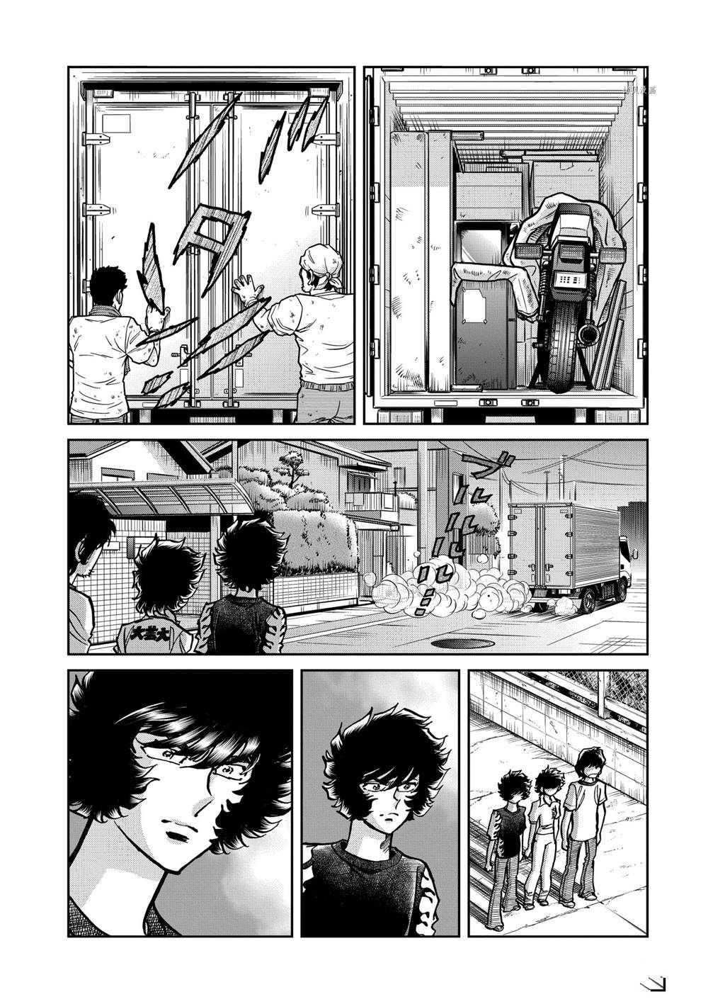第143话 试看版