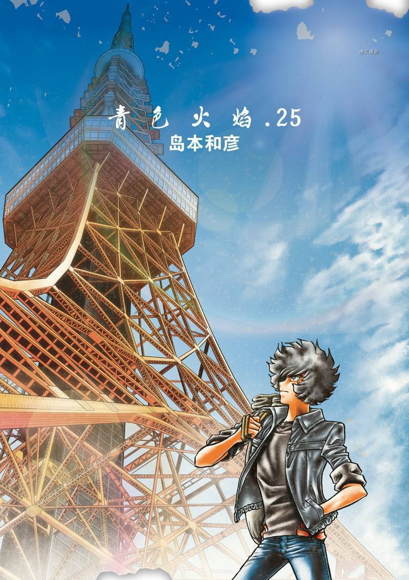 第144话