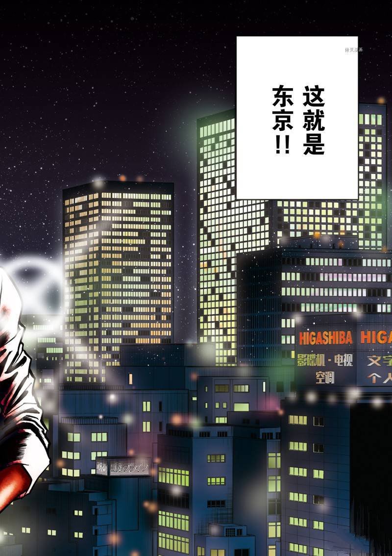 第144话