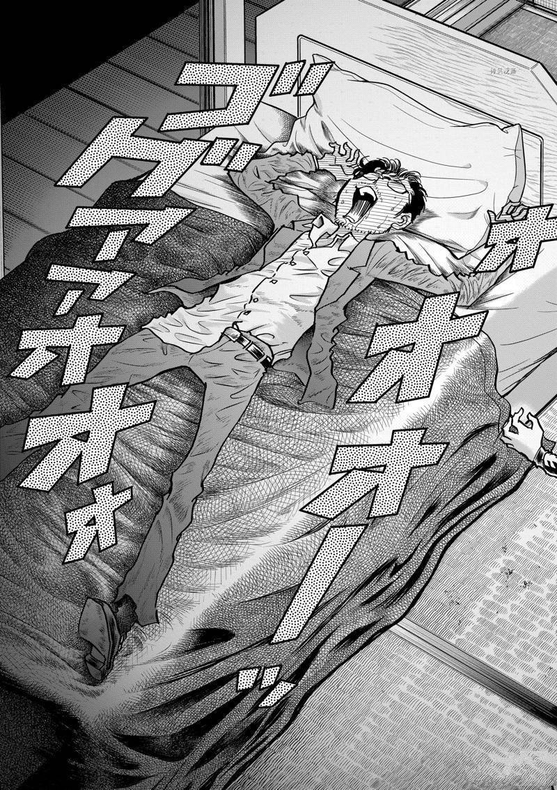 第144话