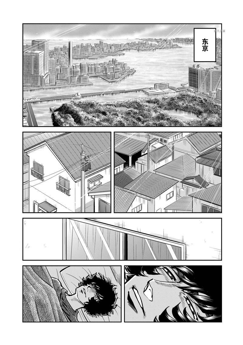 第147话