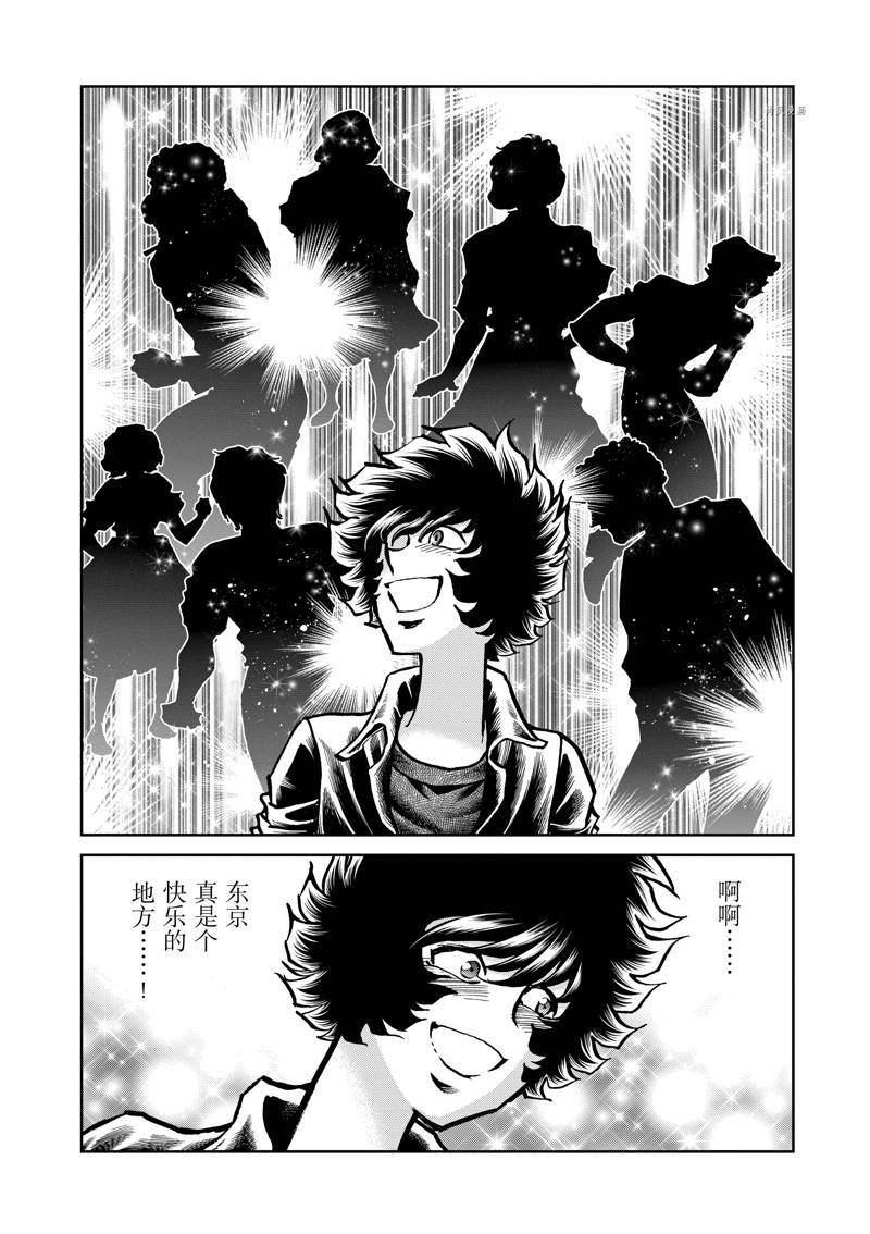 第147话