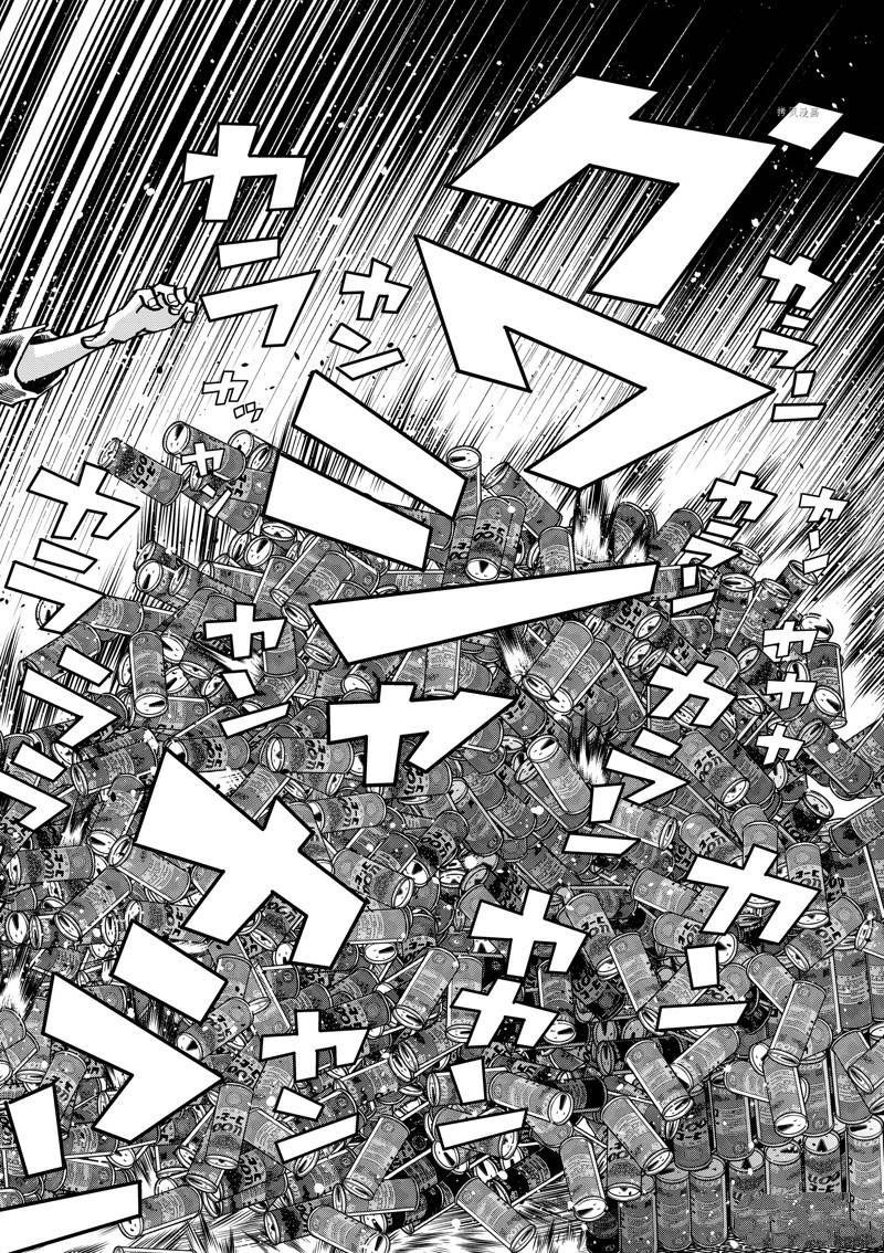 第148话