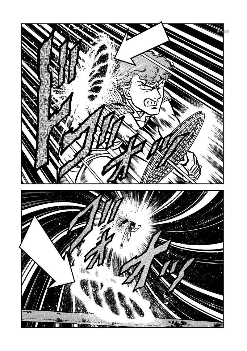 第149话