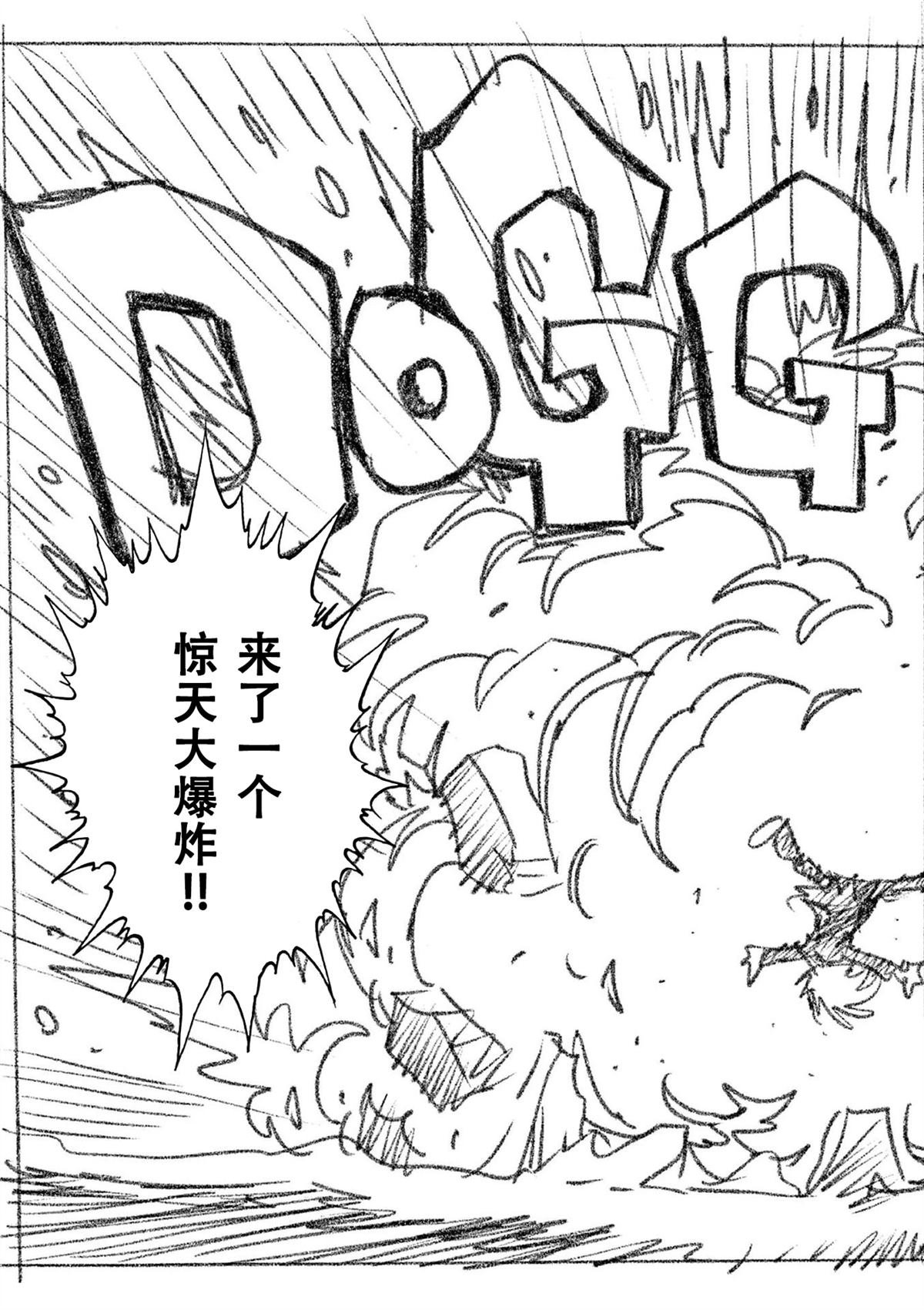 第150话