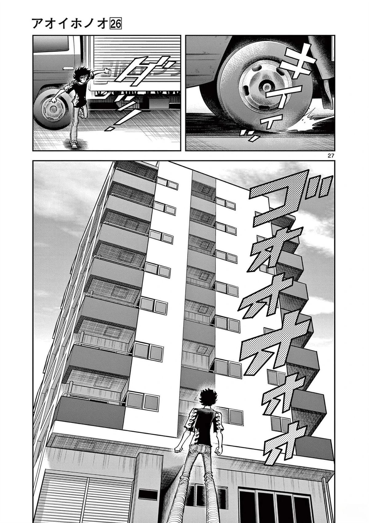 第153话