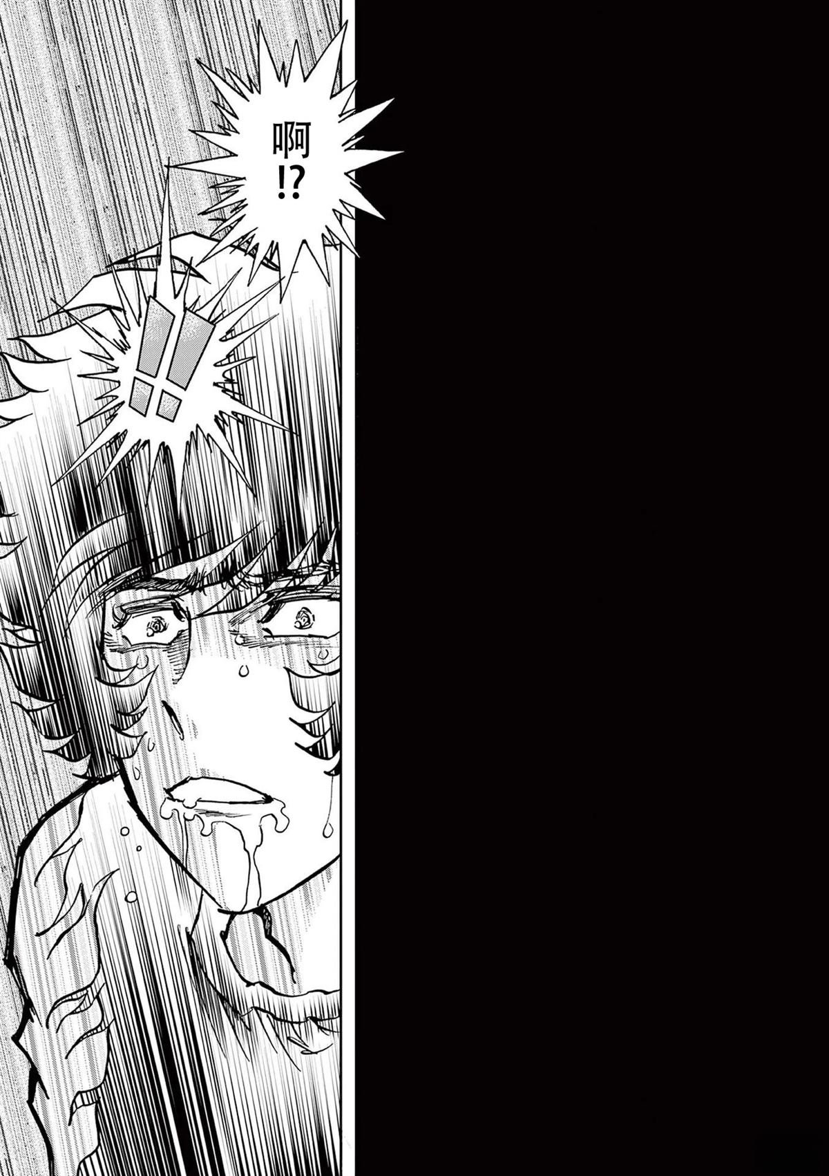 第158话