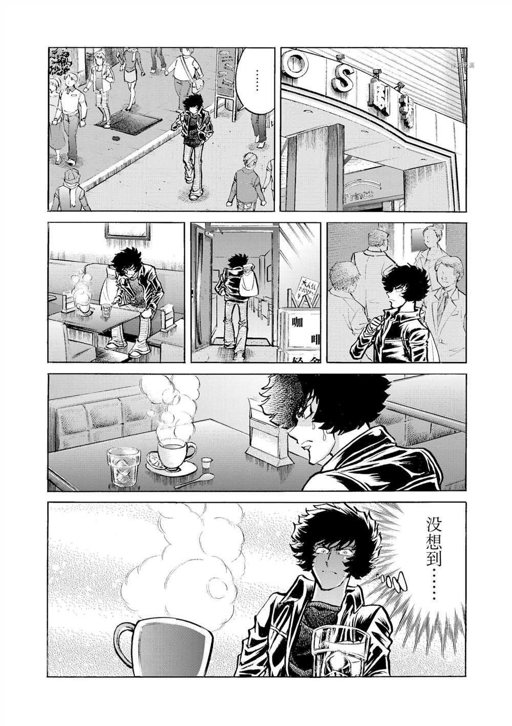 第48话 试看版