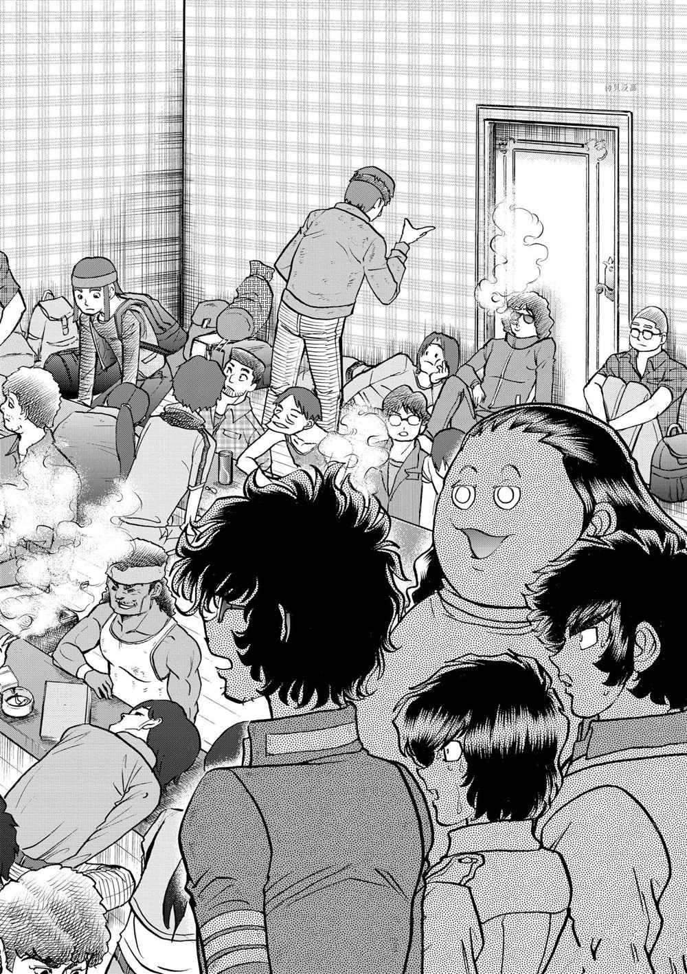 第51话 试看版