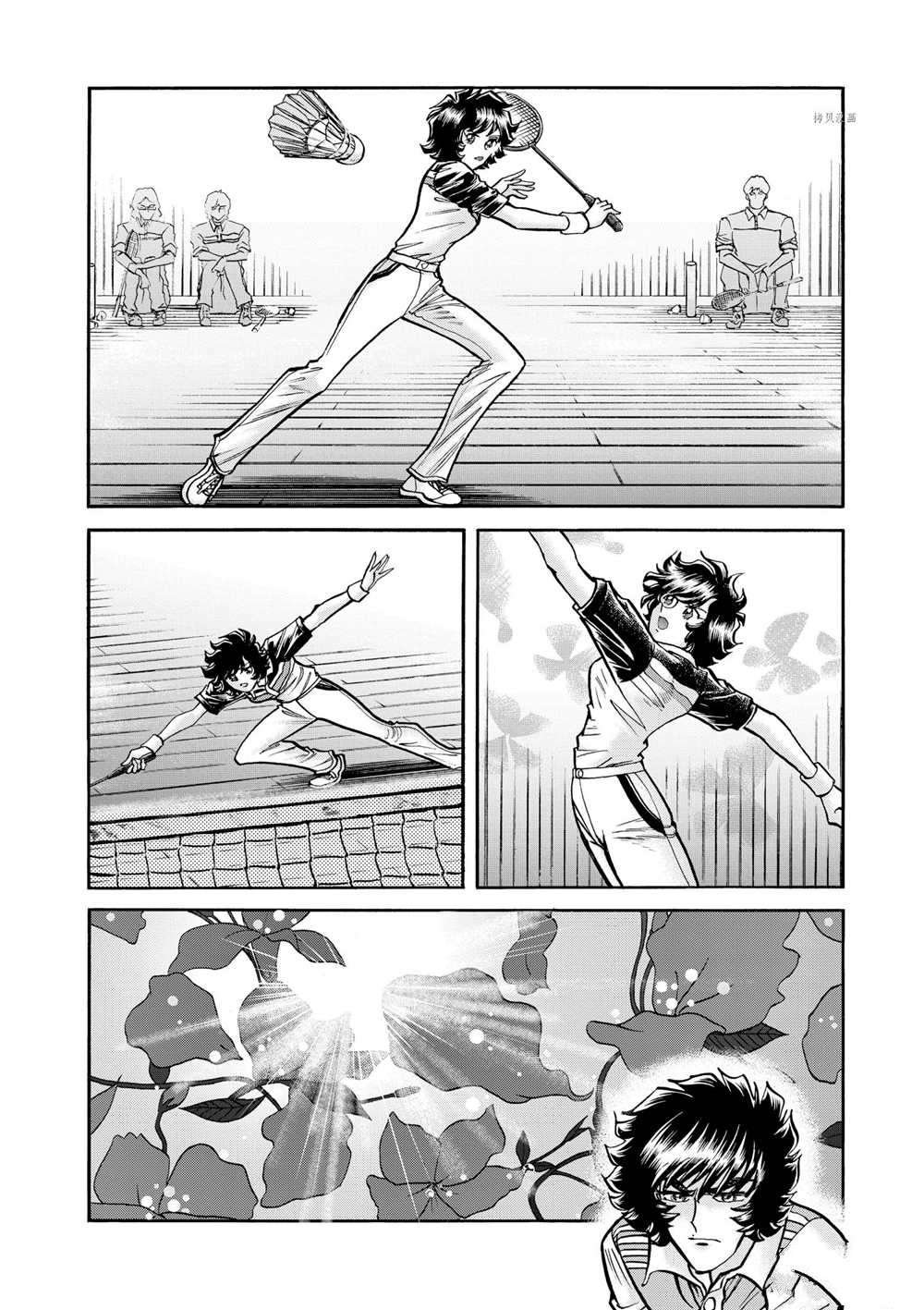 第52话 试看版