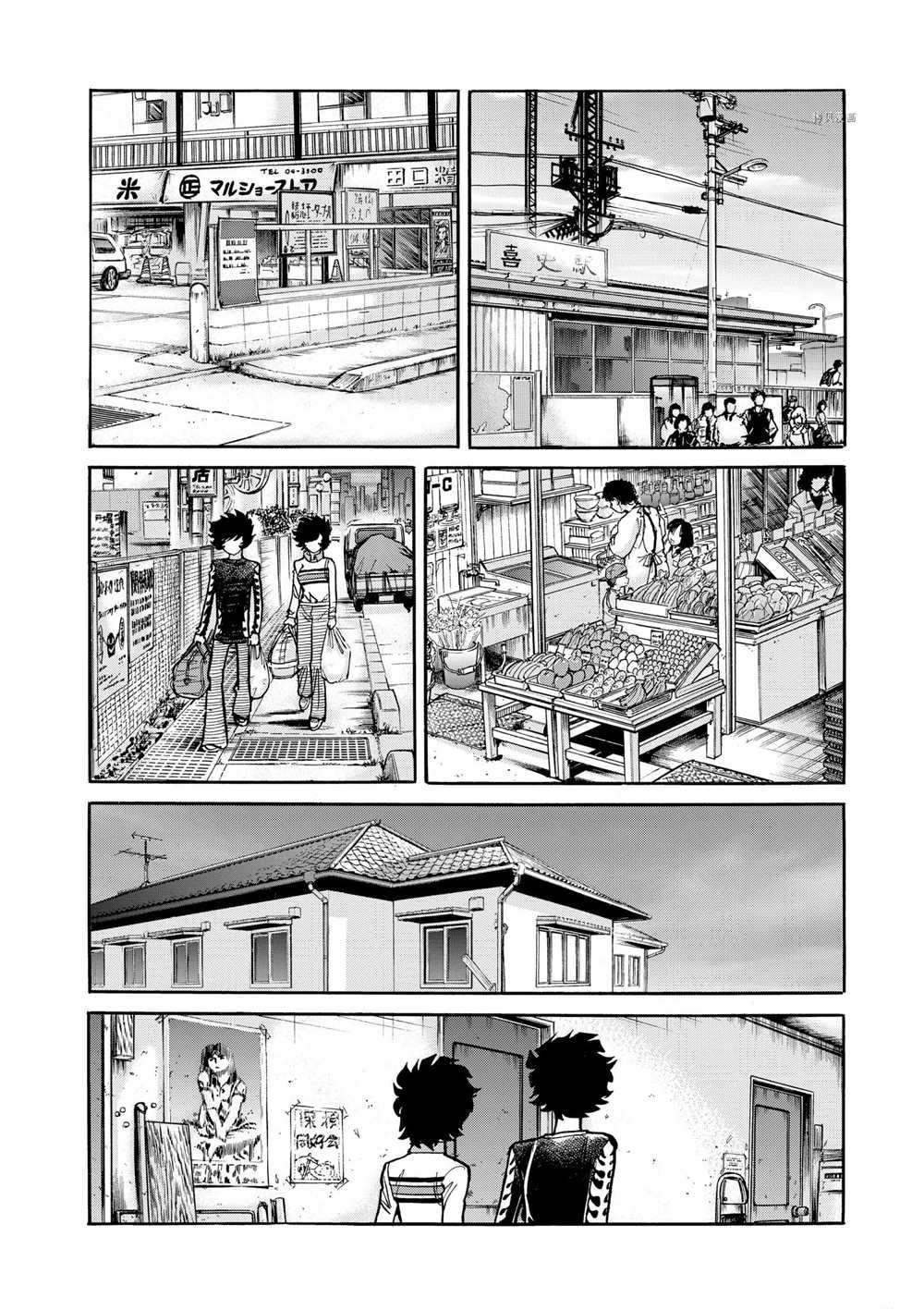 第52话 试看版