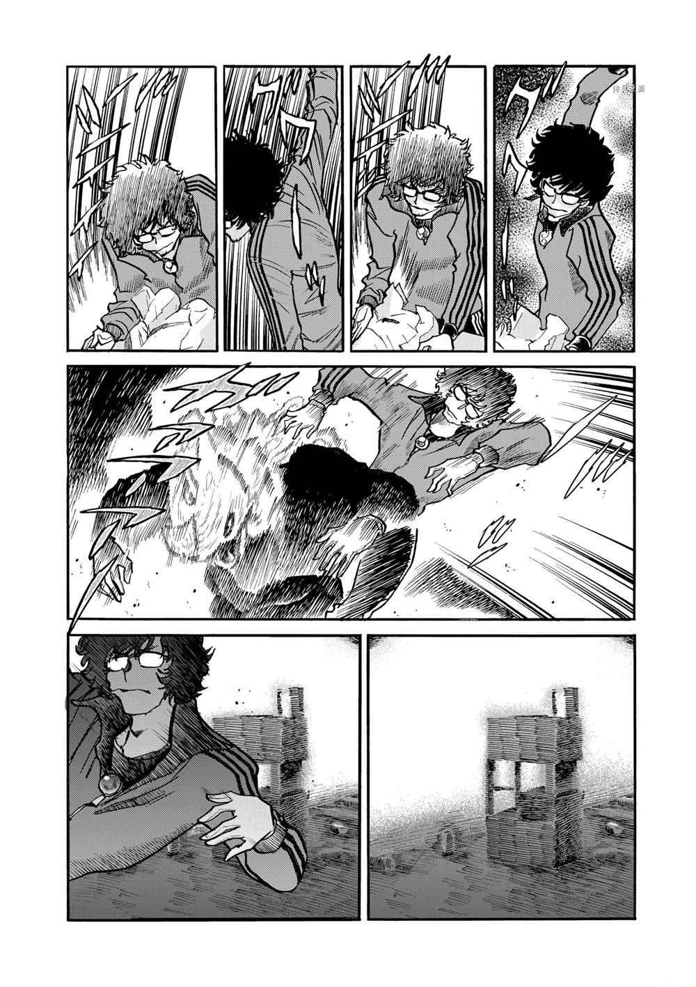 第55话 试看版