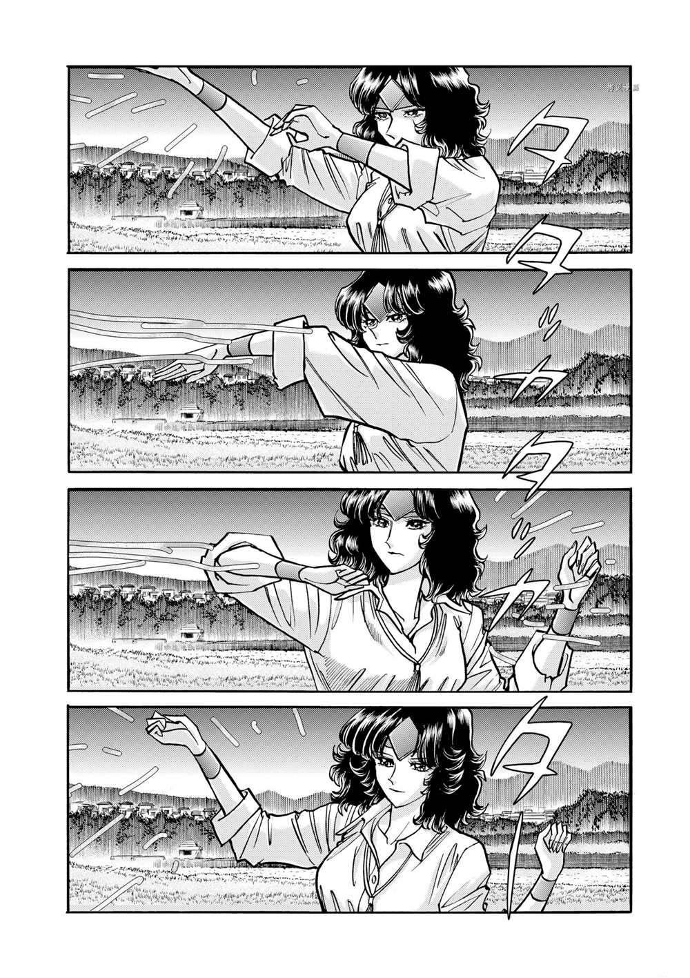 第56话 试看版