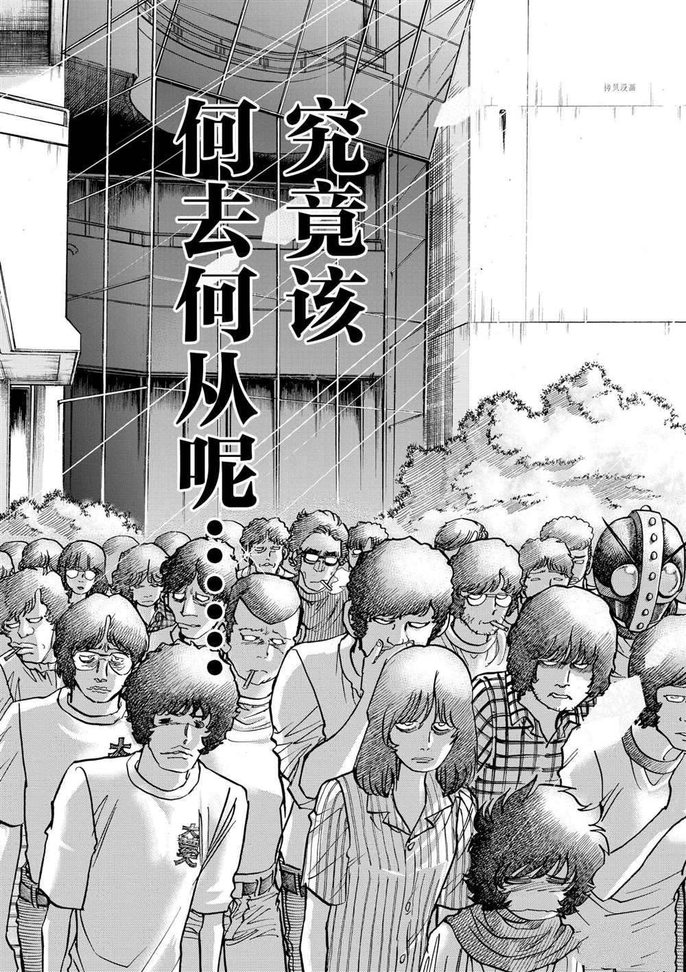 第58话 试看版