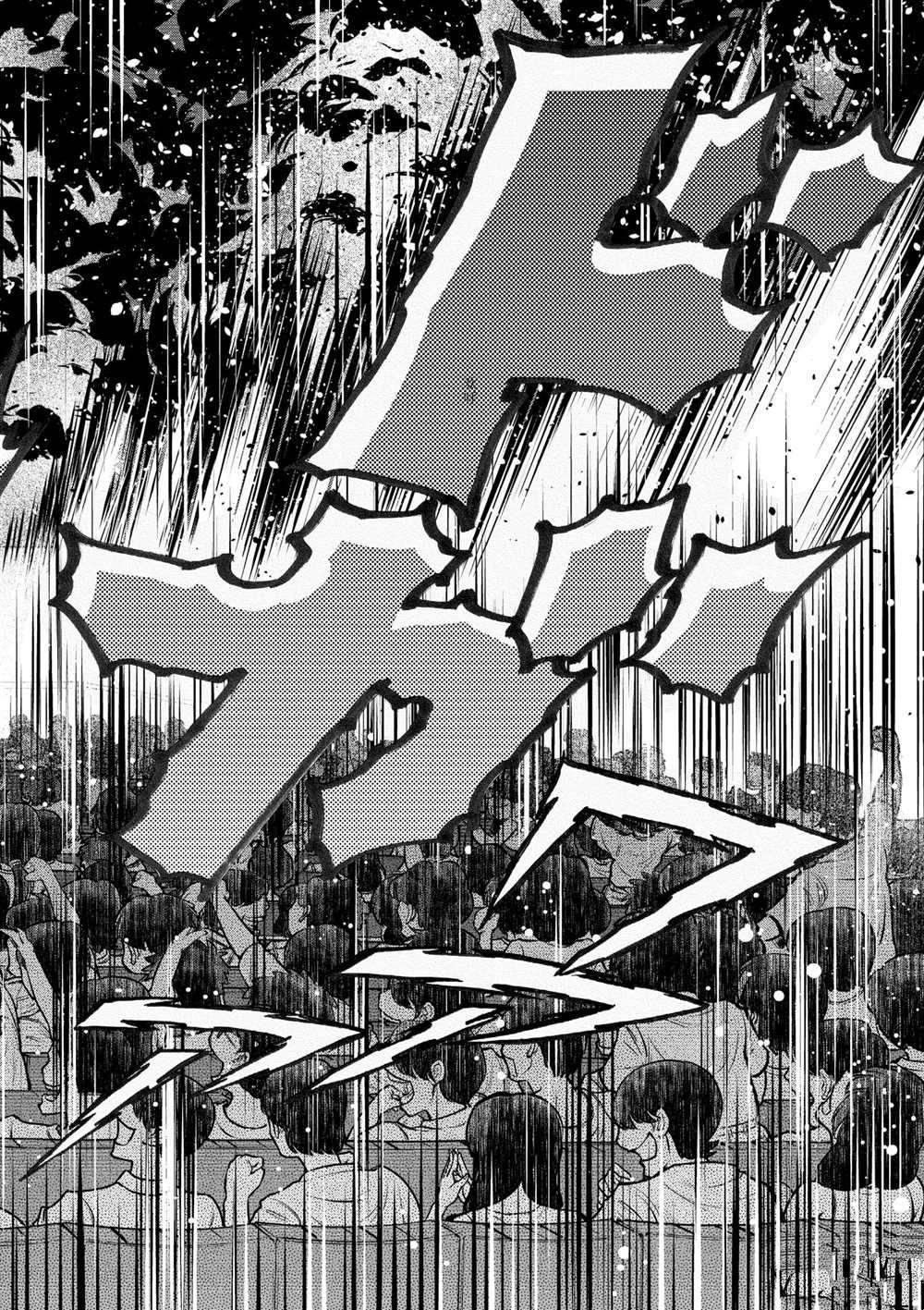 第65话 试看版