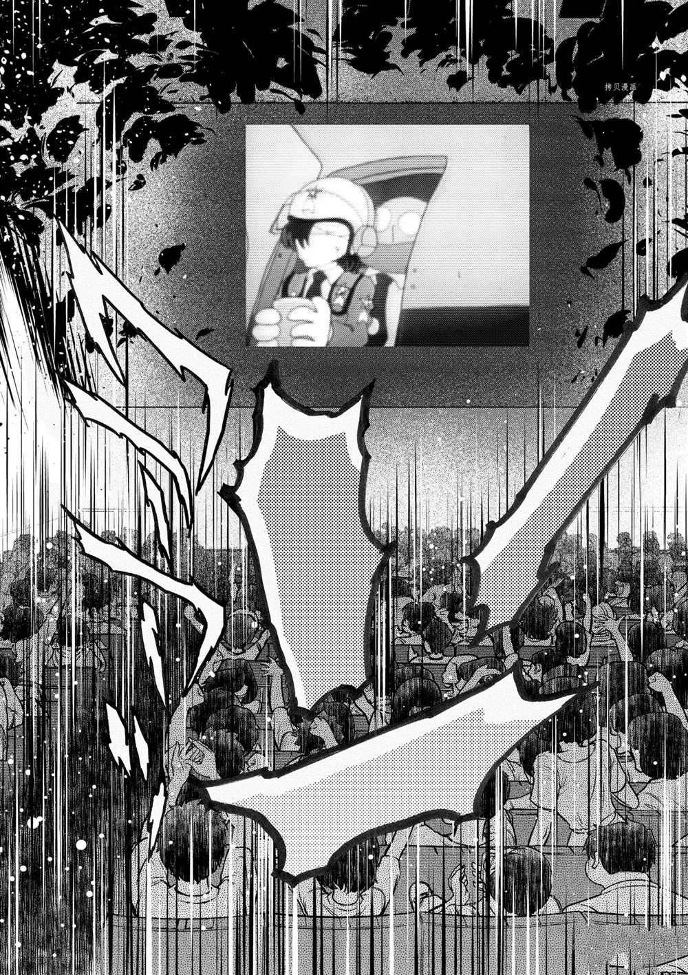 第65话 试看版
