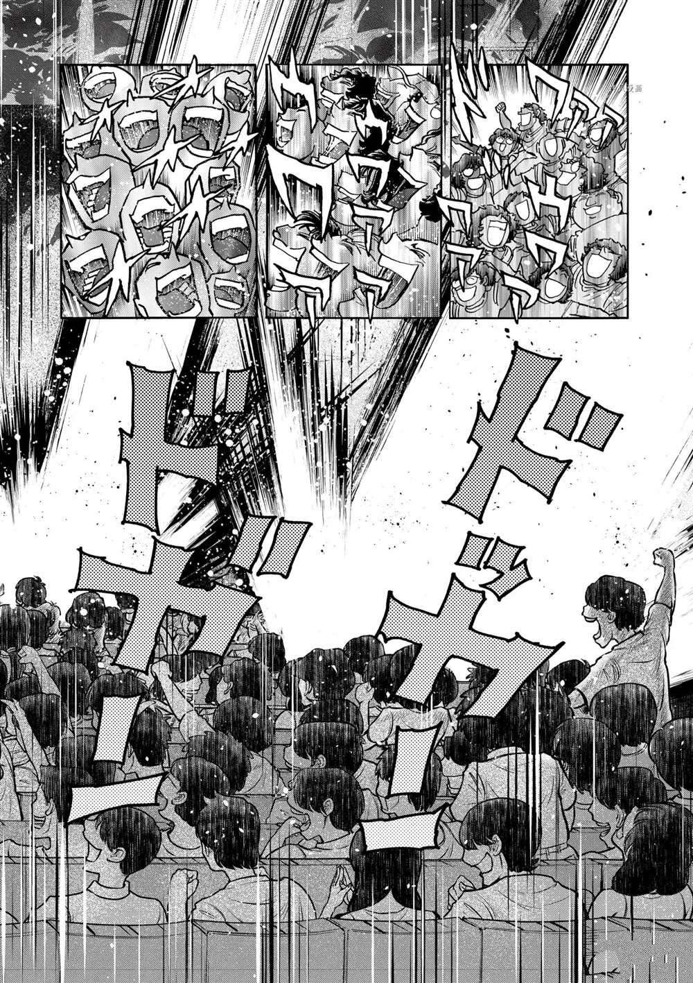 第65话 试看版