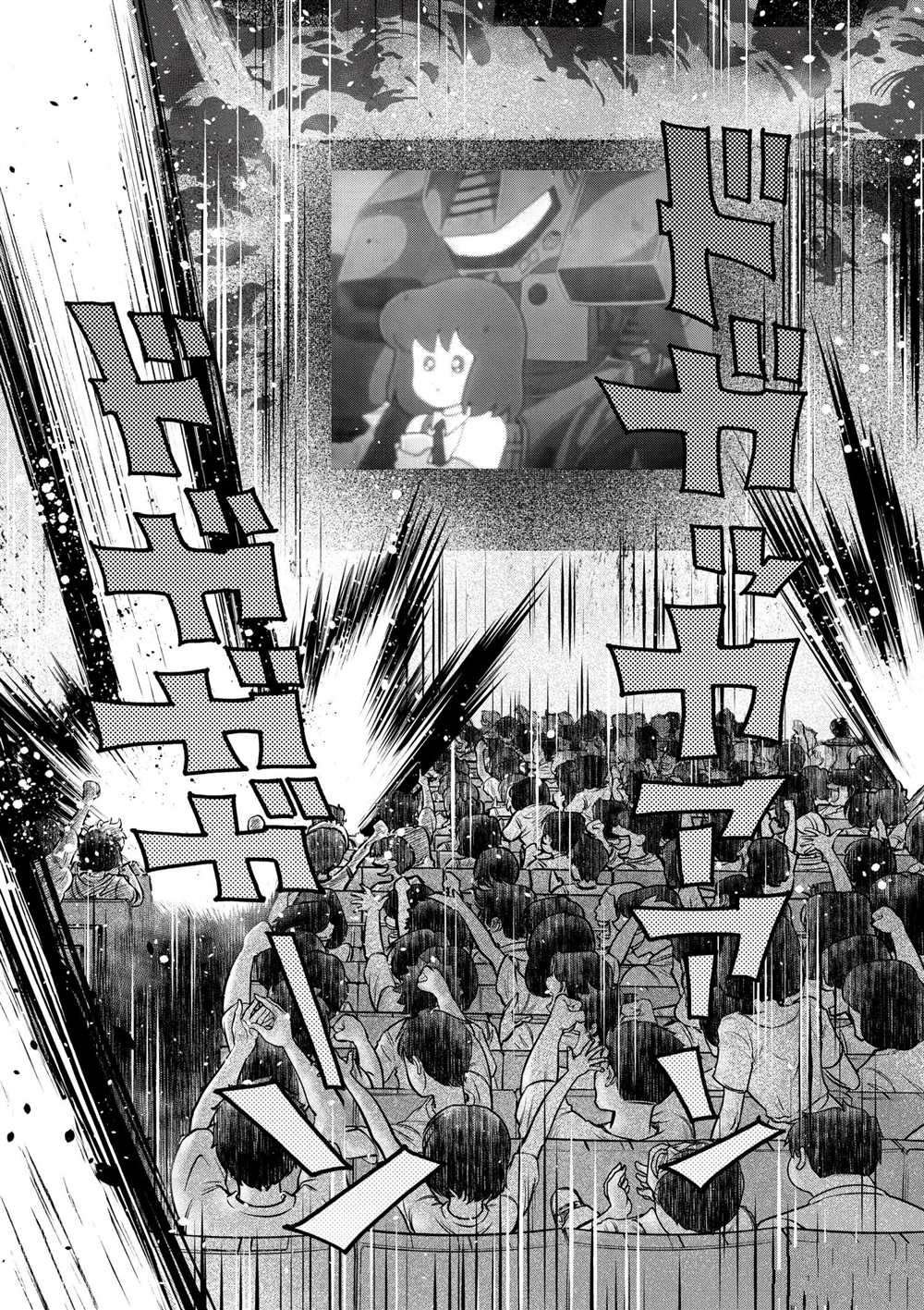 第65话 试看版